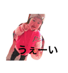 3姉妹ときどき祥（個別スタンプ：1）