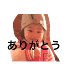 3姉妹ときどき祥（個別スタンプ：7）