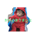 3姉妹ときどき祥（個別スタンプ：8）