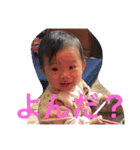 3姉妹ときどき祥（個別スタンプ：13）