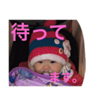 3姉妹ときどき祥（個別スタンプ：14）