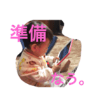 3姉妹ときどき祥（個別スタンプ：15）