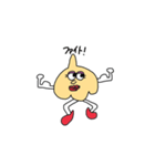 にんにくたん 2（個別スタンプ：2）