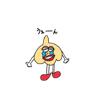 にんにくたん 2（個別スタンプ：8）