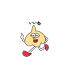 にんにくたん 2（個別スタンプ：9）