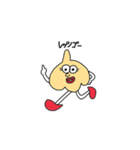 にんにくたん 2（個別スタンプ：10）