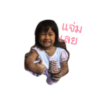 PEve1（個別スタンプ：1）