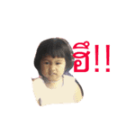 PEve1（個別スタンプ：4）