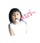 PEve1（個別スタンプ：7）