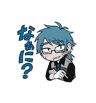 蒼生兄弟スタンプ（個別スタンプ：2）
