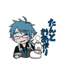蒼生兄弟スタンプ（個別スタンプ：12）