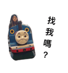 o i o（個別スタンプ：2）