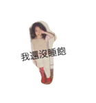 o i o（個別スタンプ：3）