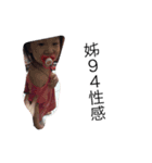 o i o（個別スタンプ：6）