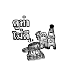 HARI Vol.2（個別スタンプ：1）