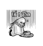 HARI Vol.2（個別スタンプ：27）