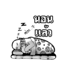 HARI Vol.2（個別スタンプ：28）
