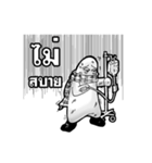 HARI Vol.2（個別スタンプ：40）