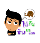 Mr.Fitman（個別スタンプ：4）