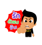 Mr.Fitman（個別スタンプ：7）