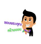 Mr.Fitman（個別スタンプ：9）
