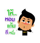 Mr.Fitman（個別スタンプ：10）