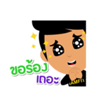 Mr.Fitman（個別スタンプ：12）