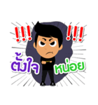 Mr.Fitman（個別スタンプ：13）