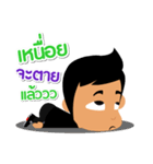 Mr.Fitman（個別スタンプ：14）