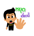 Mr.Fitman（個別スタンプ：16）