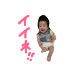 jinjin stamp 3（個別スタンプ：1）