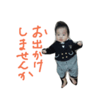 jinjin stamp 3（個別スタンプ：3）