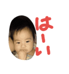 jinjin stamp 3（個別スタンプ：8）