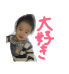 jinjin stamp 3（個別スタンプ：10）