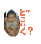 jinjin stamp 3（個別スタンプ：12）