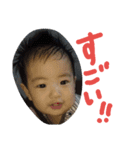 jinjin stamp 3（個別スタンプ：14）