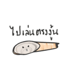 Geoduck（個別スタンプ：27）