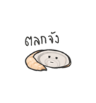 Geoduck（個別スタンプ：28）