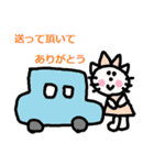 かわいい日常会話スタンプ250（個別スタンプ：29）