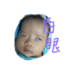 QBabySunny（個別スタンプ：2）