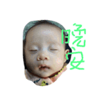 QBabySunny（個別スタンプ：5）