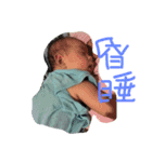 QBabySunny（個別スタンプ：6）