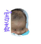 QBabySunny（個別スタンプ：7）