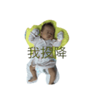 QBabySunny（個別スタンプ：12）