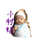 QBabySunny（個別スタンプ：13）
