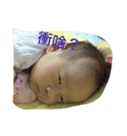 QBabySunny（個別スタンプ：14）