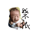 QBabySunny（個別スタンプ：15）