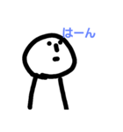 こんなもんだと思います（個別スタンプ：8）