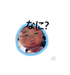 らいてぃん（個別スタンプ：5）