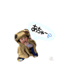 らいてぃん（個別スタンプ：6）
